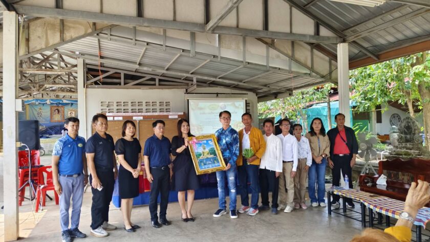 ต้อนรับคณะศึกษาดูงานจากเทศบาลตำบลน้ำปลีก อำเภอเมืองอำนาจเจริญ